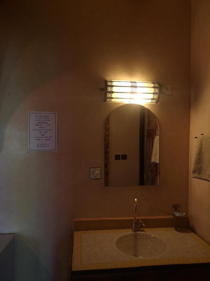 Dar Diafa Kaltom Hotel Ouzoud Bagian luar foto